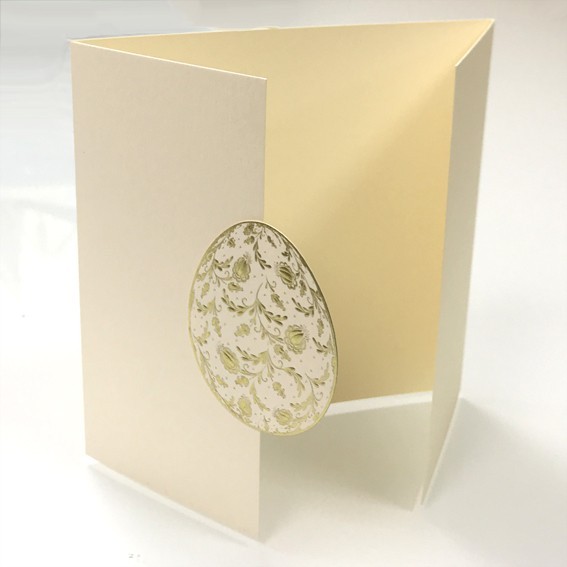 005-209 бежевая