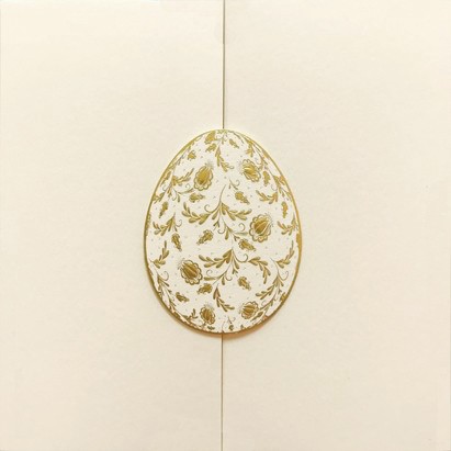 005-209 бежевая