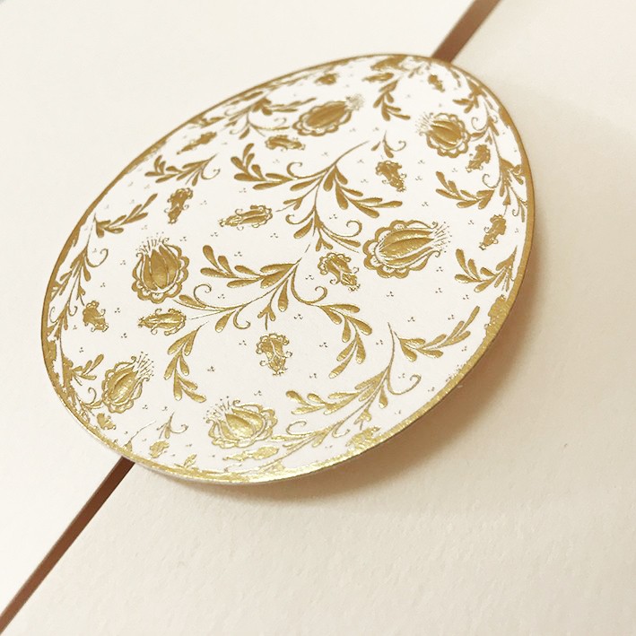 005-209 бежевая