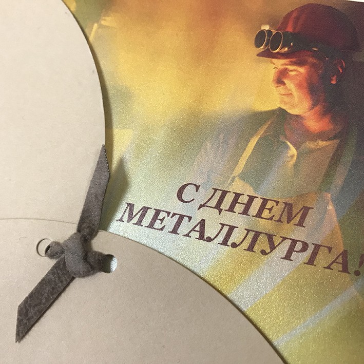 188-111 met бежевая