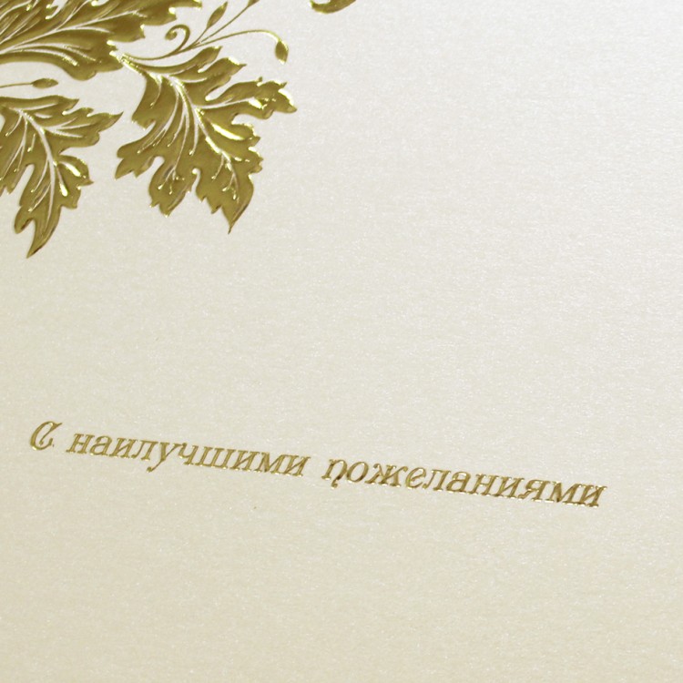 005-108 белое золото