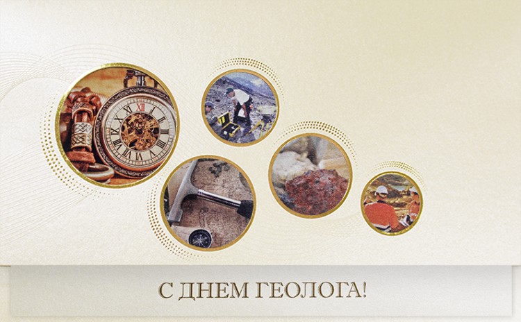 005-304 золотистая