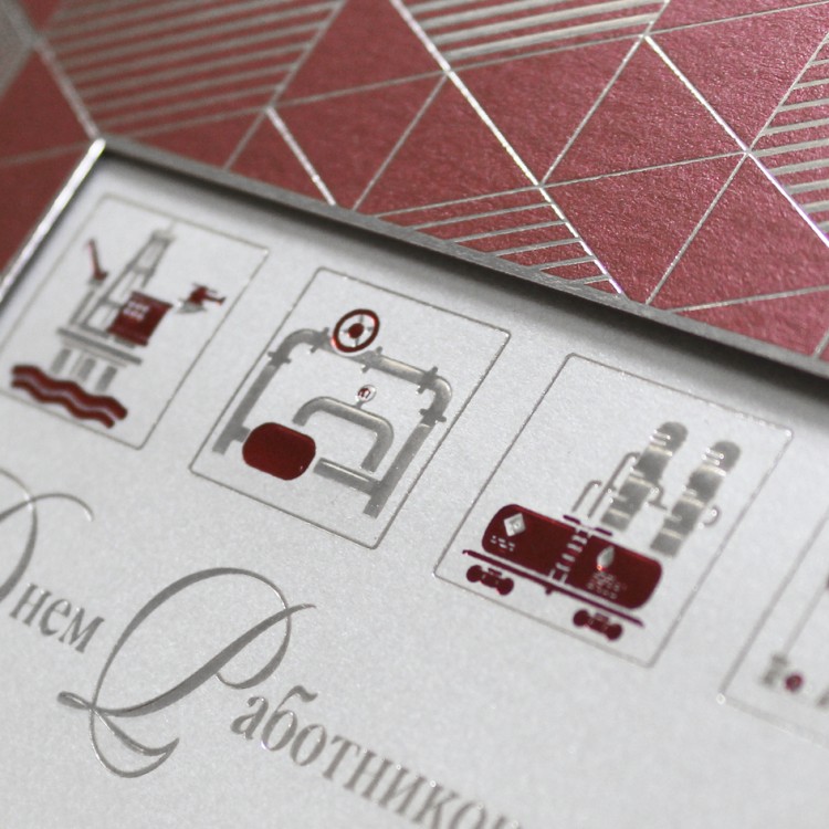 005-311 ng красная