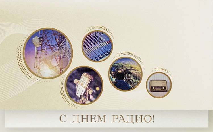 006-231 золотистая