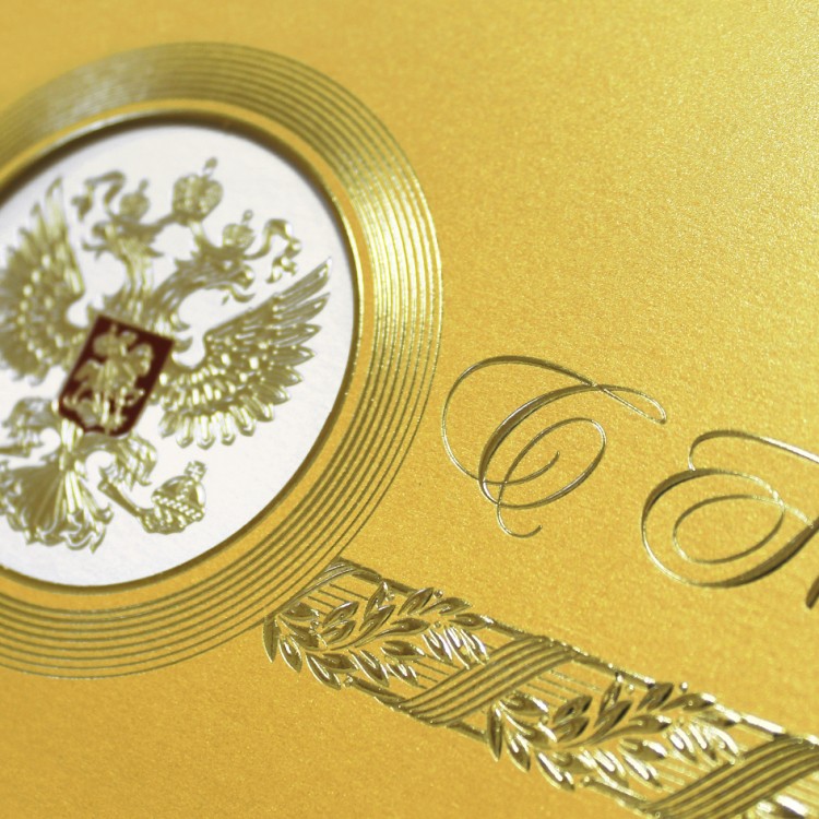 005-333 золото