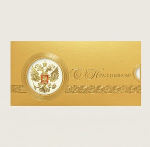 005-333 золото
