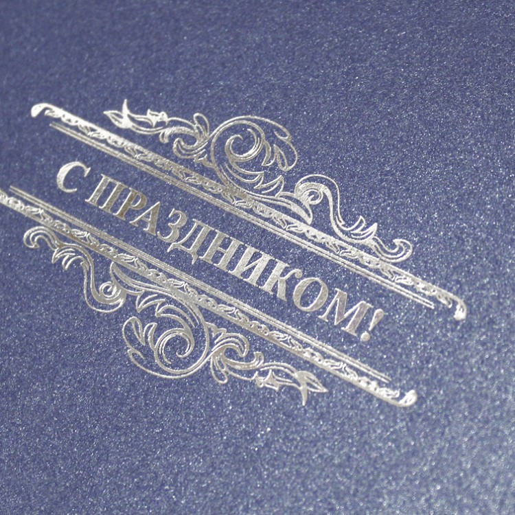 004-113 сапфир