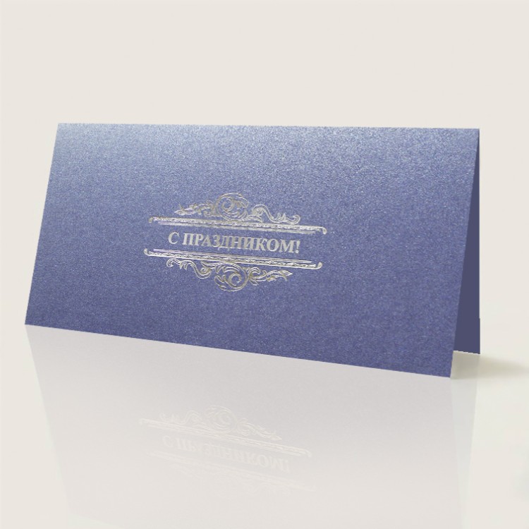 004-113 сапфир