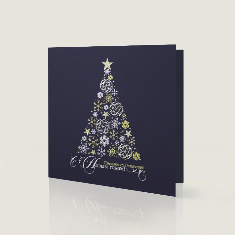 06768 темно-синяя 