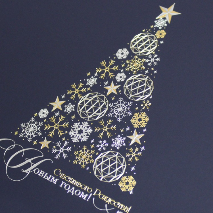 06768 темно-синяя 