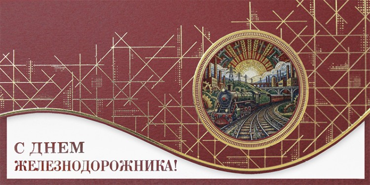 004-369 красная
