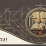 004-375 коричневая