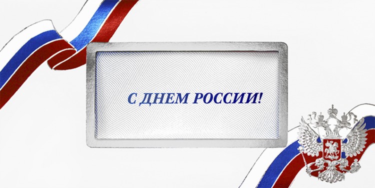 004-271 белая  004-271 белая