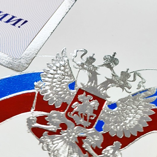 004-271 белая  004-271 белая