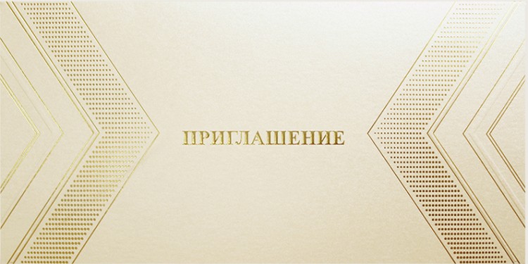 09084 золотистая