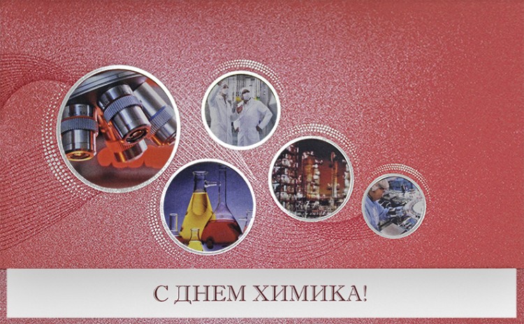 005-305 красная