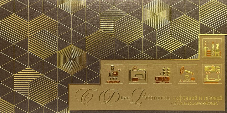 005-311 ng коричневая