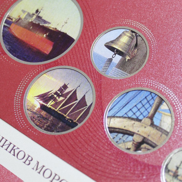 006-232 красная