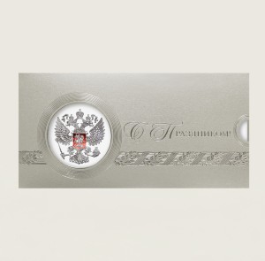 005-333 серебро