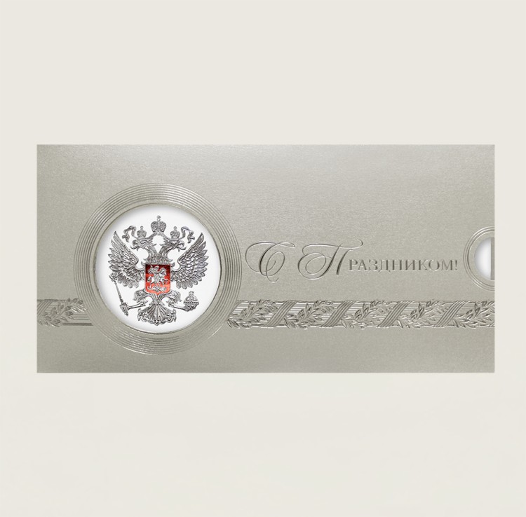 005-333 серебро