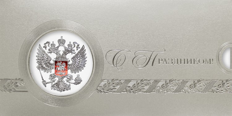 005-333 серебро