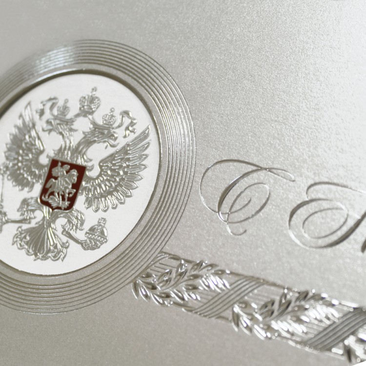 005-333 серебро