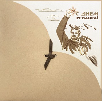 188-111 geo-бежевая