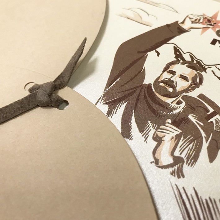 188-111 geo-бежевая