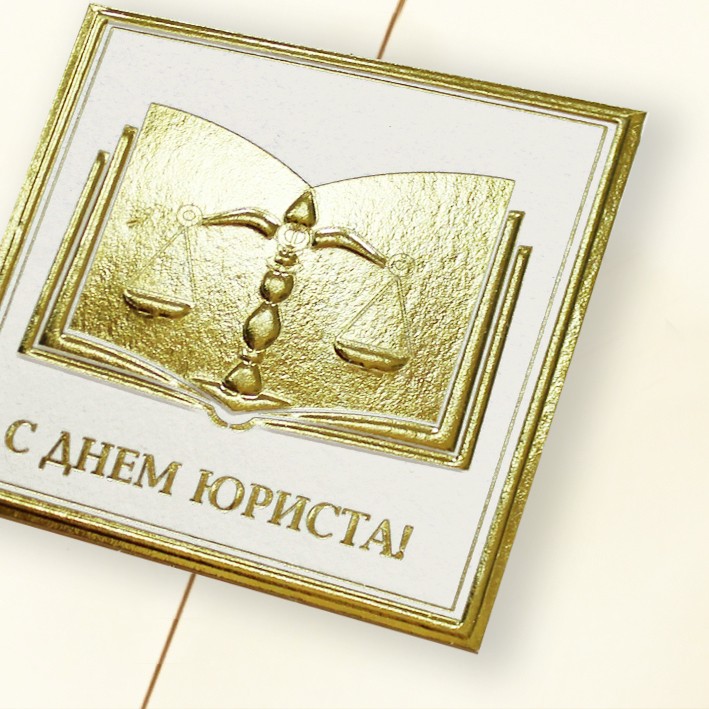 005-187 бежевая