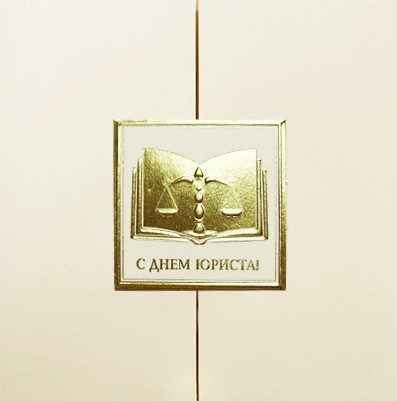 005-187 бежевая