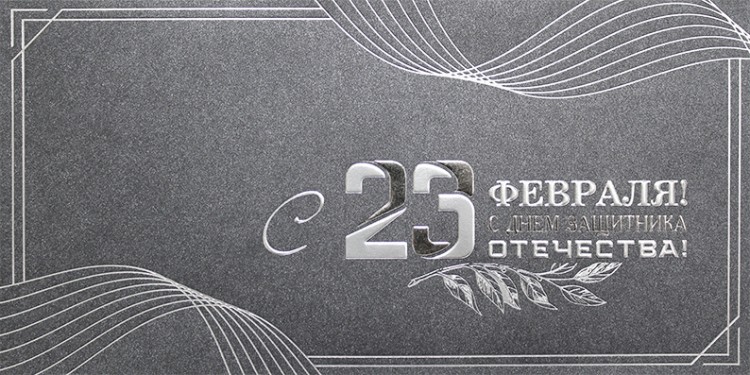 03-215 серебро