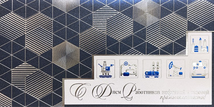 005-311 ng синяя