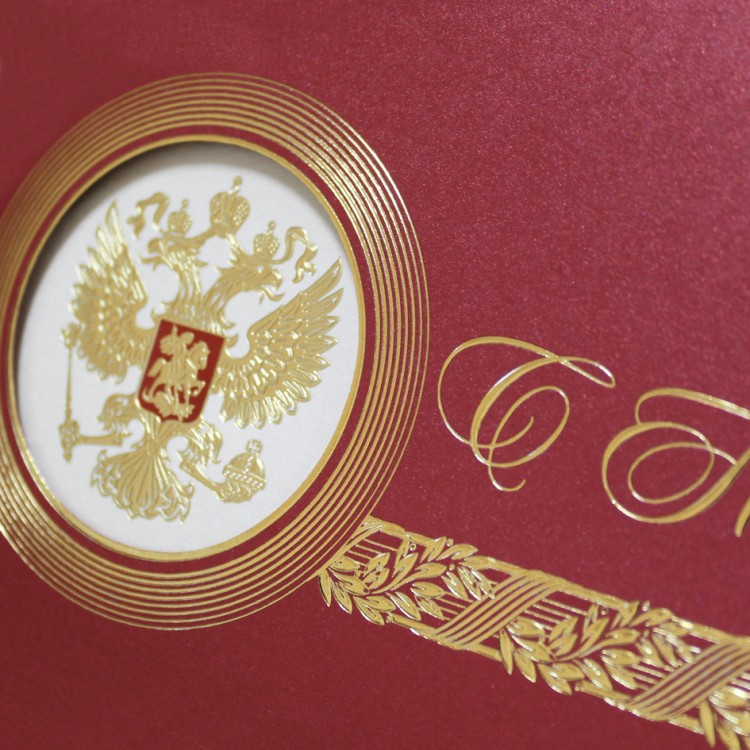 005-333 красная