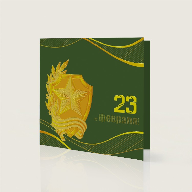 03-253 зеленая