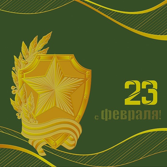 03-253 зеленая