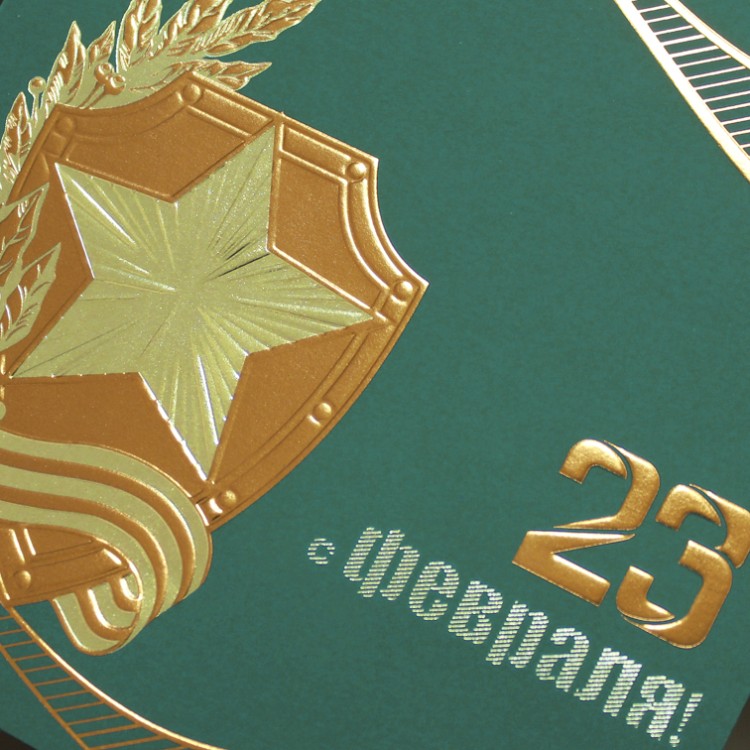 03-253 зеленая