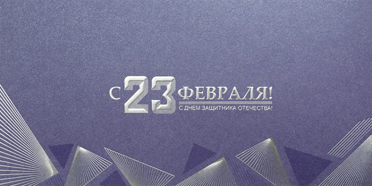 03-217 синяя