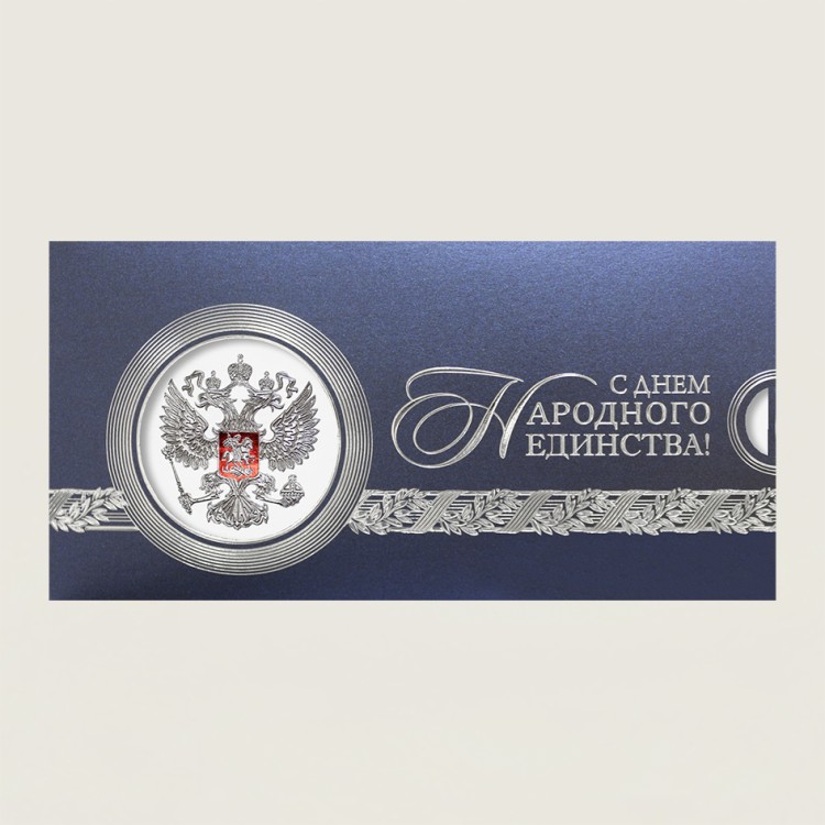 005-334 синяя