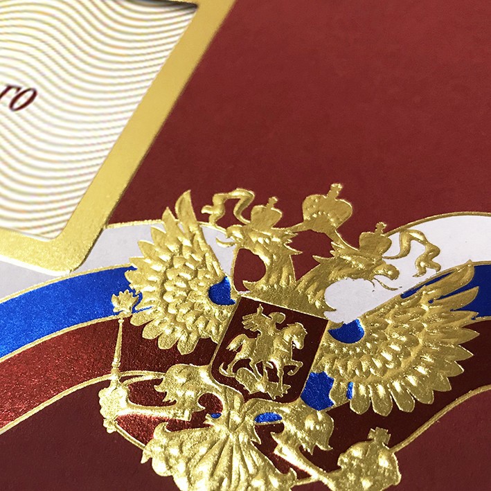 004-271m красная