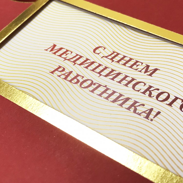 004-271m красная