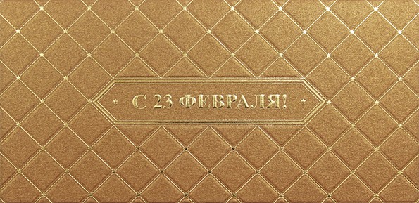 03-132 золотая