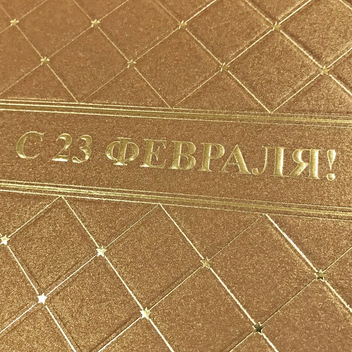 03-132 золотая