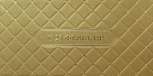 03-132 золотая