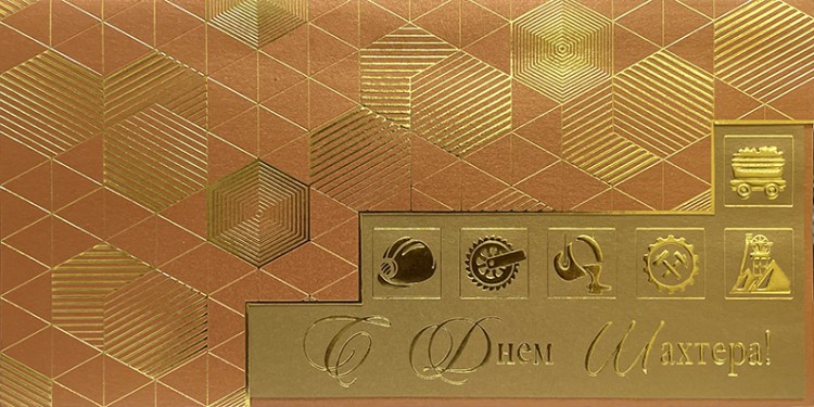 005-311 sh бронза