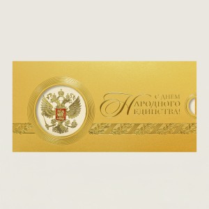 005-334 золото