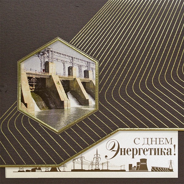 006-239 коричневая