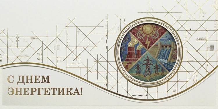 004-374 бежевая