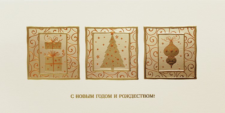 06689 бежевая