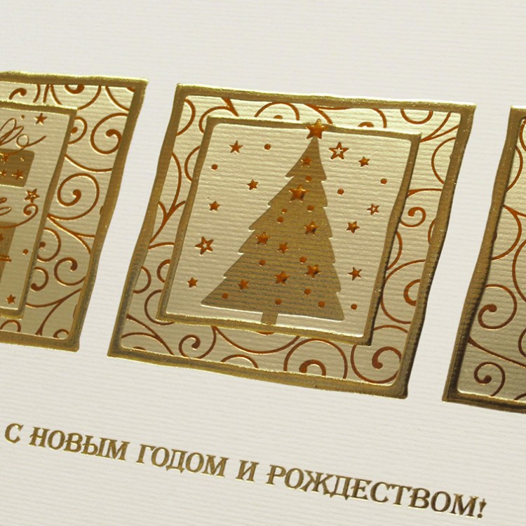 06689 бежевая