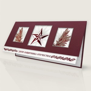 03-246 бордо